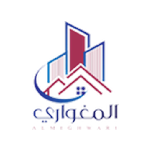 نظام أعمال المغواري التجارية